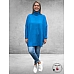 No.1 By OX Gebreide Poncho-Trui Clear Blue
